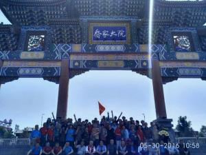 洛阳旅游